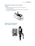 Preview for 92 page of Motorola solutions PMMN4135 Series User Manual