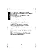 Предварительный просмотр 626 страницы Motorola solutions PMPN4156 User Manual