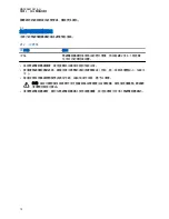 Preview for 53 page of Motorola solutions TLK 100j User Manual