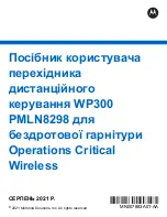 Preview for 170 page of Motorola solutions WP300 PMLN8298 User Manual