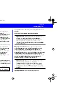 Preview for 83 page of Motorola 68P81083C10-C User Manual