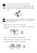 Preview for 9 page of Motorola 80FLIWBM5DG User Manual