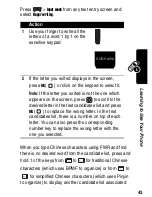 Preview for 44 page of Motorola A732 Start Here Manual