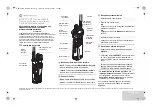 Preview for 7 page of Motorola APX 7000XE 1 Quick Reference Manual