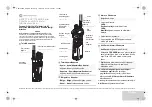 Preview for 31 page of Motorola APX 7000XE 1 Quick Reference Manual