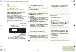 Предварительный просмотр 38 страницы Motorola APX MOBILE O7 Quick Reference Manual