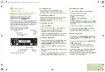 Preview for 5 page of Motorola ASTRO APX Q5 Quick Reference Manual