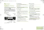 Preview for 13 page of Motorola ASTRO APX Q5 Quick Reference Manual