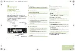 Preview for 17 page of Motorola ASTRO APX Q5 Quick Reference Manual