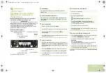 Preview for 21 page of Motorola ASTRO APX Q5 Quick Reference Manual