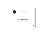 Preview for 202 page of Motorola AT&T MOTORAZR K1 User Manual