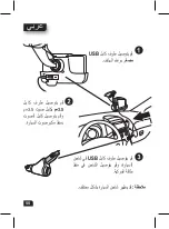 Предварительный просмотр 47 страницы Motorola ATRIX MB860 Quick Start Manual