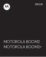 Предварительный просмотр 17 страницы Motorola BOOM2 Manual