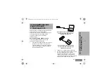 Предварительный просмотр 495 страницы Motorola clp446 User Manual