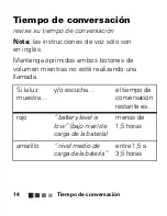 Preview for 58 page of Motorola Command One Quick Start Manual