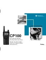 Motorola CP100 User Manual preview