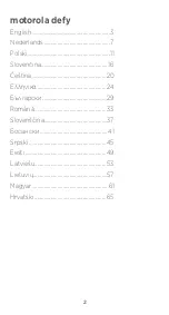 Предварительный просмотр 2 страницы Motorola DEFY Quick Start Manual