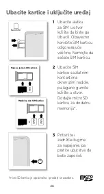 Предварительный просмотр 46 страницы Motorola DEFY Quick Start Manual