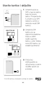 Предварительный просмотр 66 страницы Motorola DEFY Quick Start Manual