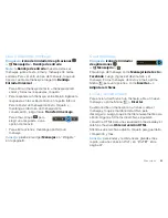 Preview for 35 page of Motorola DROID X (Spanish) Guía Del Usuario