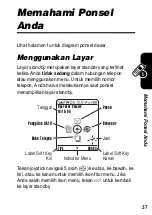 Preview for 157 page of Motorola E398 series Let'S Get Started