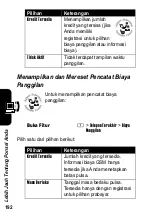 Preview for 312 page of Motorola E398 series Let'S Get Started