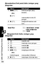 Preview for 342 page of Motorola E398 series Let'S Get Started