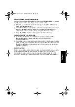 Предварительный просмотр 45 страницы Motorola EN1005 Manual