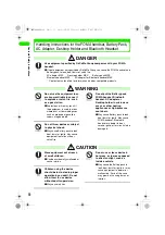 Preview for 12 page of Motorola FOMA M1000 Instruction Manual