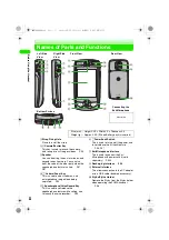 Preview for 34 page of Motorola FOMA M1000 Instruction Manual