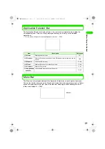 Preview for 41 page of Motorola FOMA M1000 Instruction Manual