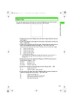 Preview for 43 page of Motorola FOMA M1000 Instruction Manual