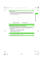 Preview for 47 page of Motorola FOMA M1000 Instruction Manual