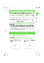 Preview for 53 page of Motorola FOMA M1000 Instruction Manual