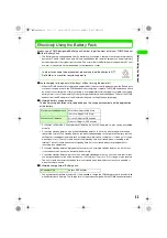 Preview for 55 page of Motorola FOMA M1000 Instruction Manual