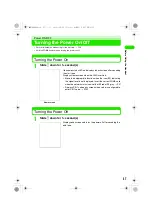 Preview for 59 page of Motorola FOMA M1000 Instruction Manual