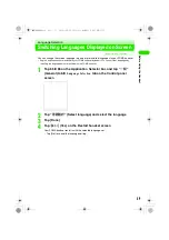 Preview for 61 page of Motorola FOMA M1000 Instruction Manual