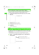 Preview for 70 page of Motorola FOMA M1000 Instruction Manual