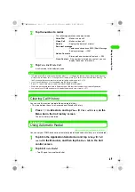 Preview for 71 page of Motorola FOMA M1000 Instruction Manual