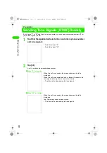 Preview for 74 page of Motorola FOMA M1000 Instruction Manual