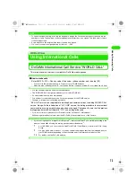 Preview for 75 page of Motorola FOMA M1000 Instruction Manual