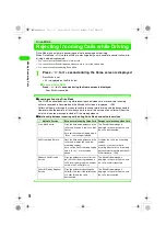 Preview for 80 page of Motorola FOMA M1000 Instruction Manual