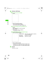 Preview for 104 page of Motorola FOMA M1000 Instruction Manual