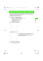 Preview for 107 page of Motorola FOMA M1000 Instruction Manual