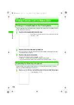 Preview for 108 page of Motorola FOMA M1000 Instruction Manual