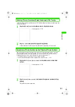 Preview for 113 page of Motorola FOMA M1000 Instruction Manual