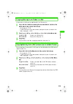 Preview for 117 page of Motorola FOMA M1000 Instruction Manual