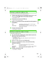 Preview for 119 page of Motorola FOMA M1000 Instruction Manual