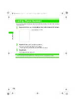 Preview for 120 page of Motorola FOMA M1000 Instruction Manual