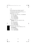 Предварительный просмотр 36 страницы Motorola GMLN5074 Installation Manual